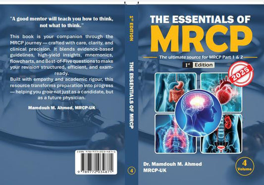 The Essential of MRCP 4 voluem Set