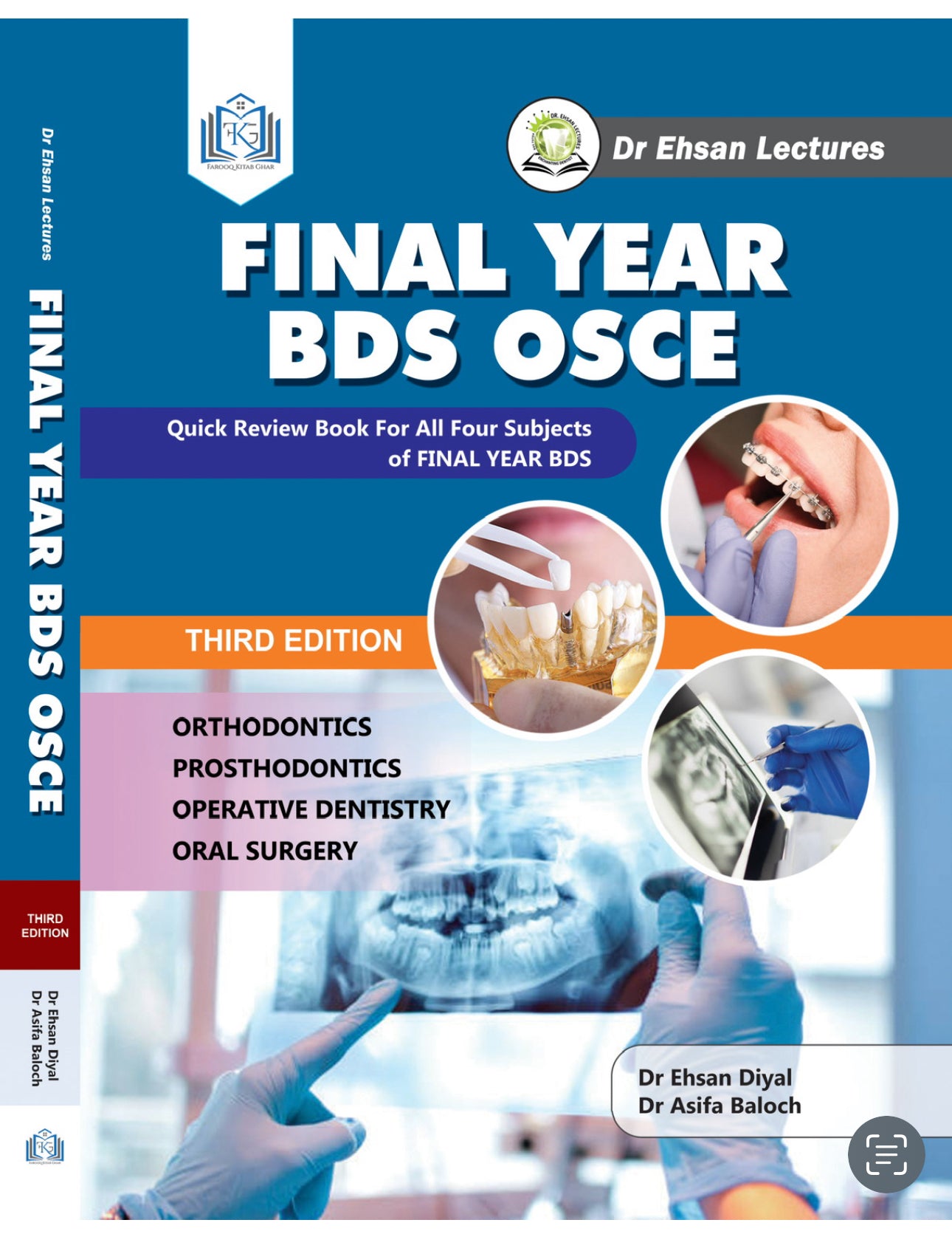 Final Year BDS OSCE by Dr Ehsan Diyal