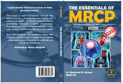 The Essential of MRCP 4 voluem Set