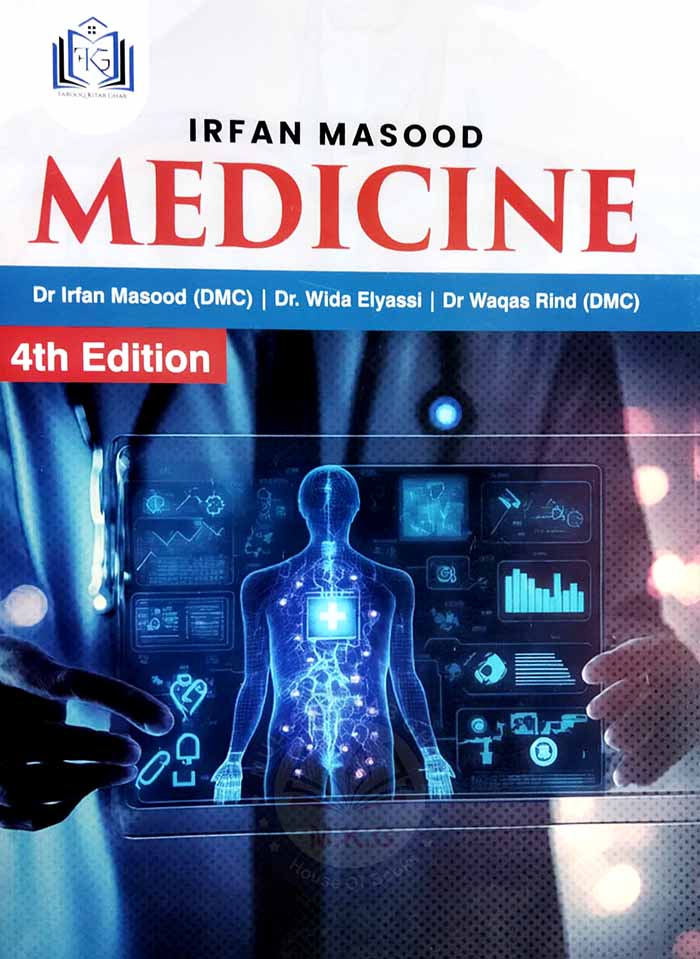 Medicine by Irfan Masood