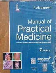 Manual Of Practical Medicine By R Alagappan